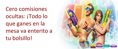 Premio por Referir Amigos promotion